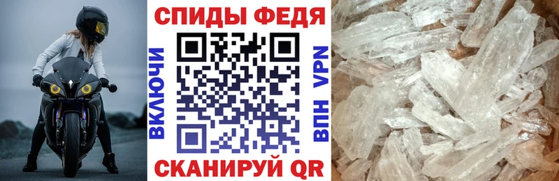 дарк нет состав  Калининец  Амфетамин Premium 