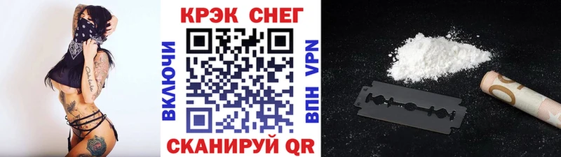 продажа наркотиков  Калининец  МЕГА сайт  COCAIN Колумбийский 