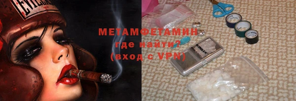винт Усмань
