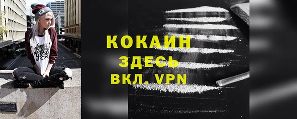 круглые Усолье-Сибирское