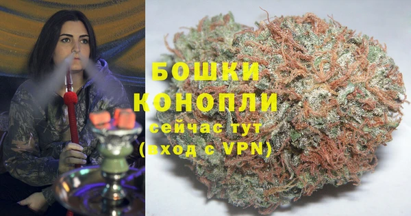 винт Усмань