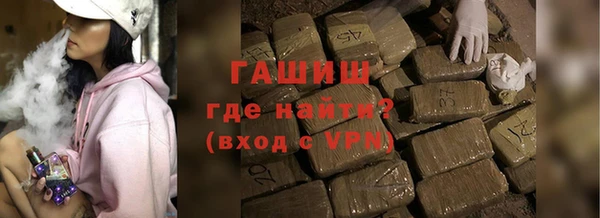 винт Усмань