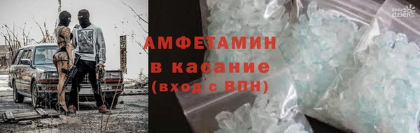 винт Усмань