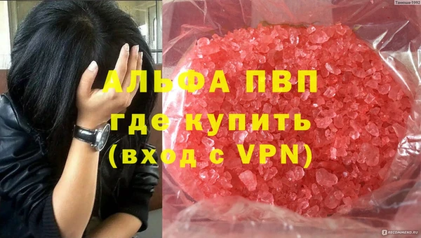 круглые Усолье-Сибирское