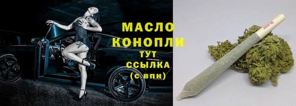 прущая мука Усинск