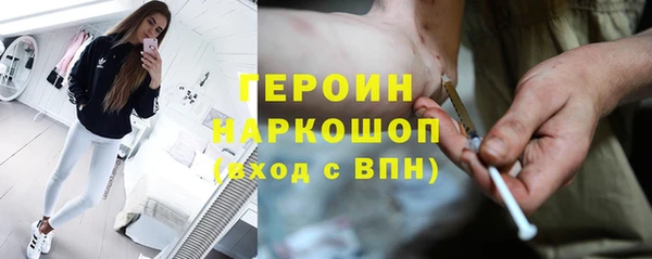 прущая мука Усинск