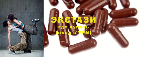 прущая мука Усинск