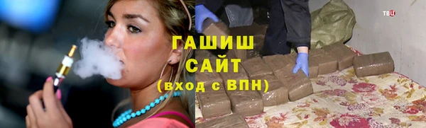 прущая мука Усинск
