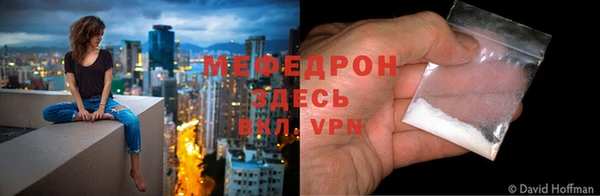 винт Усмань