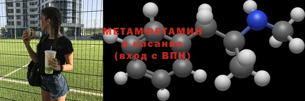 винт Усмань