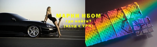 винт Усмань