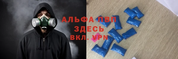 круглые Усолье-Сибирское