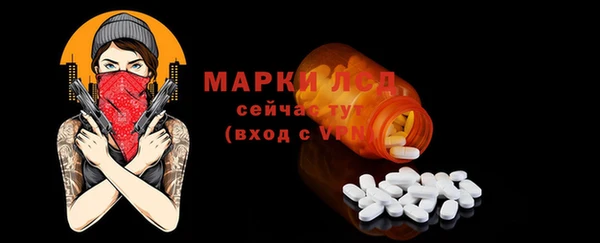 круглые Усолье-Сибирское