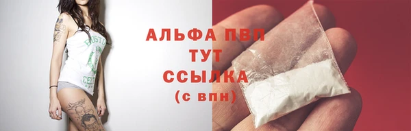 круглые Усолье-Сибирское