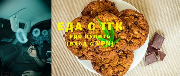 винт Усмань