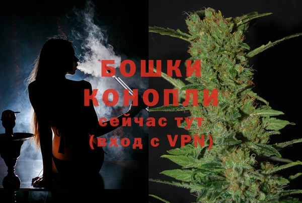 круглые Усолье-Сибирское
