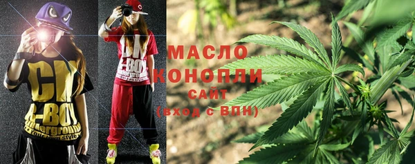 винт Усмань