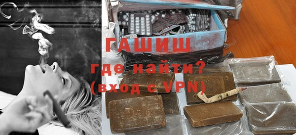 прущая мука Усинск