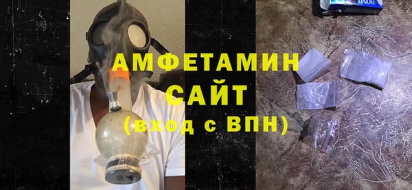 прущая мука Усинск