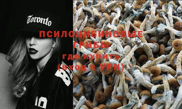 круглые Усолье-Сибирское