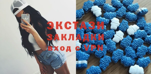 прущая мука Усинск