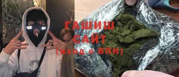 круглые Усолье-Сибирское