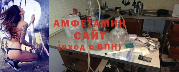 круглые Усолье-Сибирское