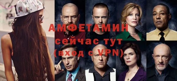 прущая мука Усинск