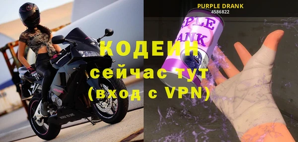 прущая мука Усинск