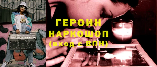 прущая мука Усинск