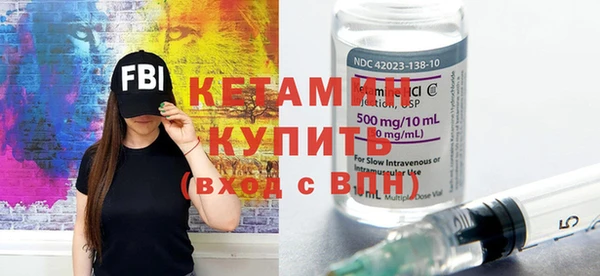 винт Усмань