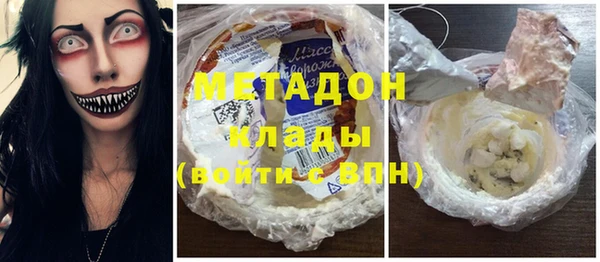 прущая мука Усинск