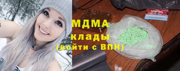 винт Усмань