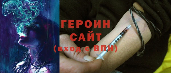 винт Усмань
