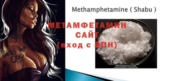 круглые Усолье-Сибирское