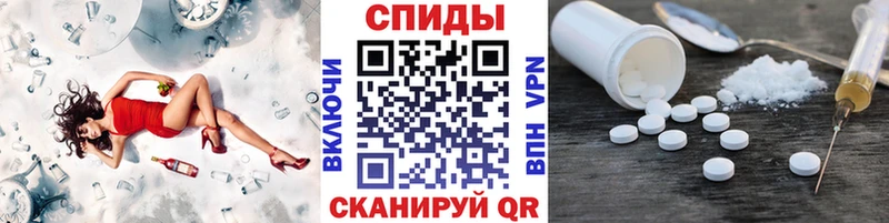 МЕТАМФЕТАМИН пудра  ОМГ ОМГ ссылки  Калининец 