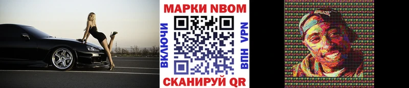 кракен зеркало  Калининец  Марки N-bome 1500мкг 